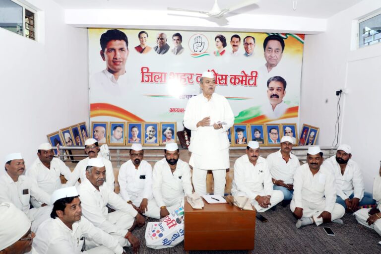 राजीव गांधी भवन में संपन्न हुई कांग्रेस सेवादल परिवार की समीक्षा बैठक