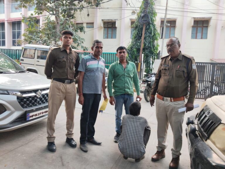 सागर में 11 साल से फरार आरोपी को पुलिस ने पकड़ा