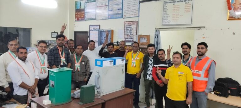 वेस्ट सेन्ट्रल रेलवे मजदूर संघ सागर द्वारा रेल कर्मचारी संपर्क अभियान चलाया गया