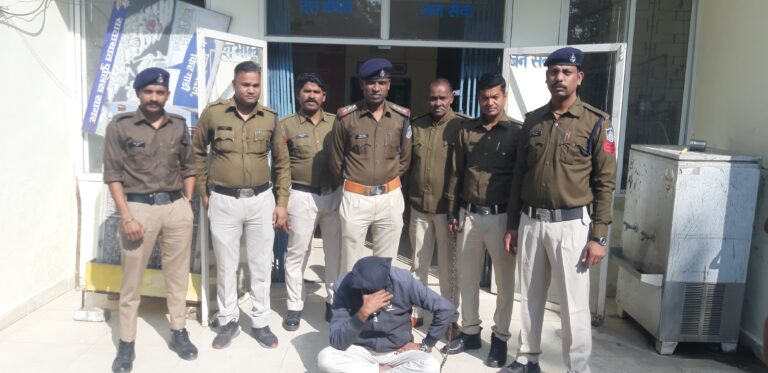 अपहरण, हत्या एवं लूट की घटना के अन्तिम आरोपी को किया गिरफ्तार आरोपी के पास से लूटा मशरूका बरामद