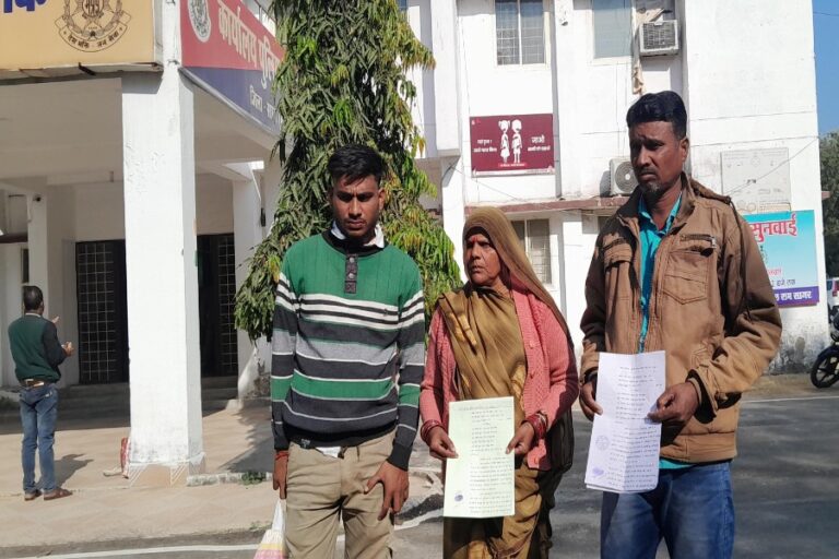 सागर में पुरानी बुराई के मामलें में राजीनामा न करने पर मारपीट, महिला पहुंची एसपी कार्यालय