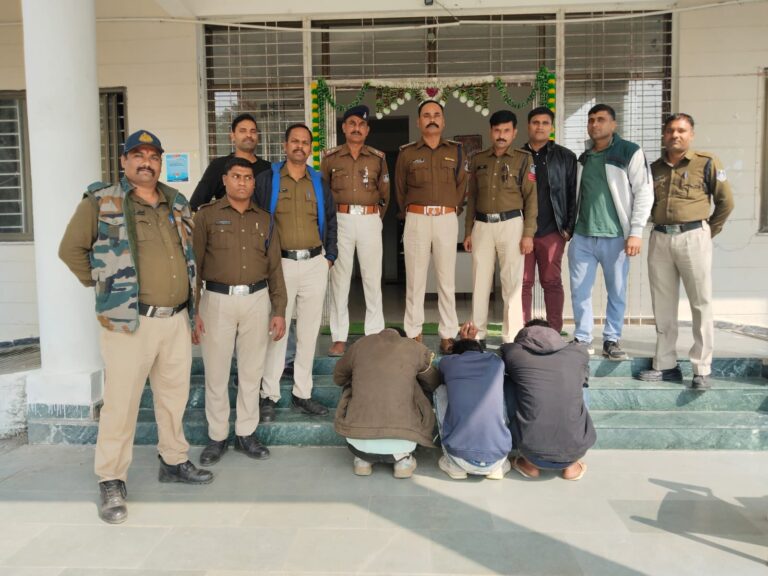 ट्रैक्टर-ट्रॉली और मसूर चोरी का मामला : तीन गिरफ्तार, 7.5 लाख की संपत्ति बरामद