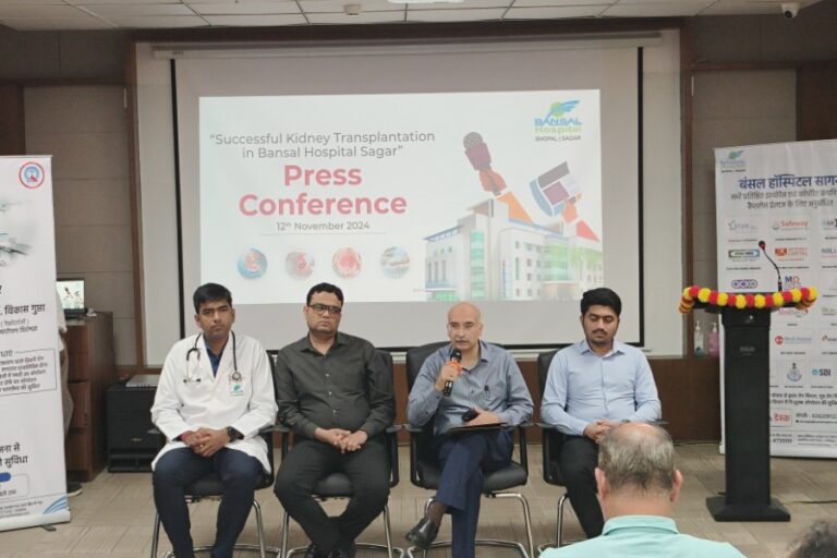 सागर के बंसल हॉस्पिटल में चार सफल किडनी ट्रांसप्लांट हुए, आयुष्मान योजना का भी मिला मरीजों को लाभ