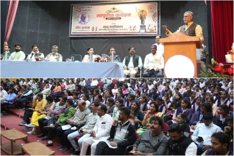 डॉ हरिसिंह गौर की 155 वीं जयंती पर आयोजित सांस्कृतिक कार्यक्रम में शामिल हुए मंत्री श्री पटेल