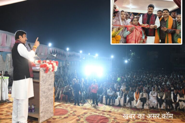 सुरखी: धूमधाम से मनाया गया राजा बिलहरा का गौरव दिवस