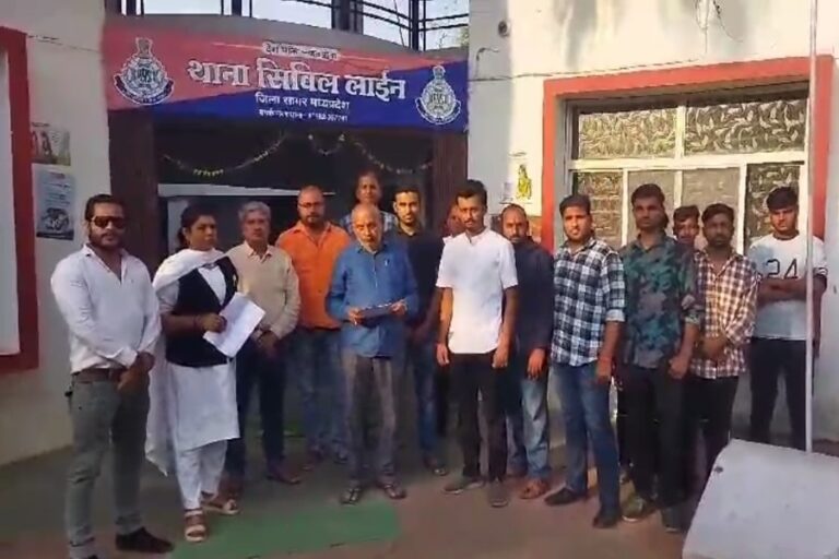 कोचिंग संचालक संजय मिश्रा के मौत के मामले में नया मोड़ परिजनों ने सूदखोरों द्वारा प्रताड़ित करने के आरोप लगाए