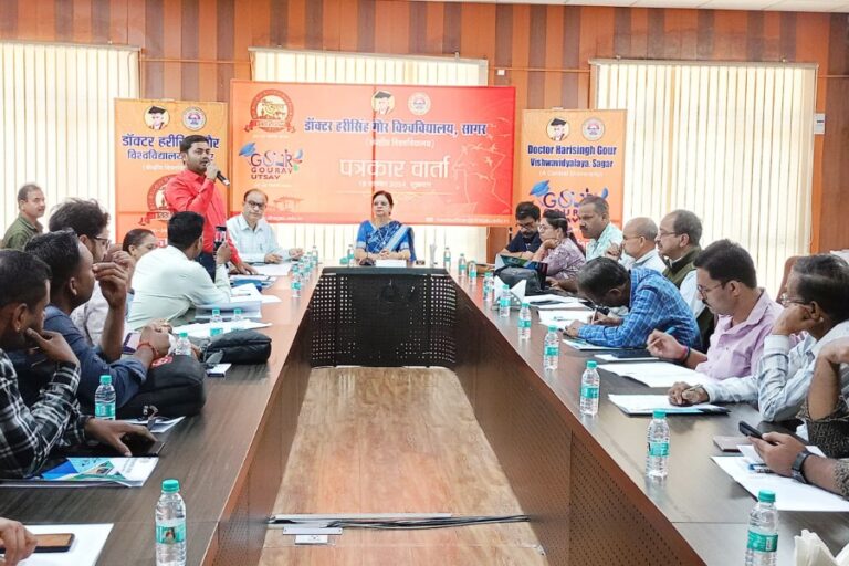 MP: गौर जयन्ती एवं 38 वें अंतरविश्वविद्यालयीन युवा उत्सव 2024 पर होंगे अनेक आयोजन, कुलपति प्रो  नीलिमा गुप्ता ने दी विस्तृत जानकारी