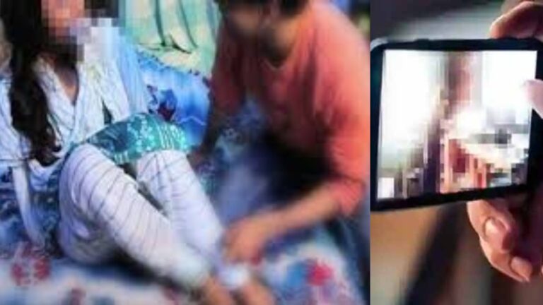 दिल्ली से पीछा करते सागर पहुँचा युवक, जंगल में दुष्कर्म को अंजाम दिया