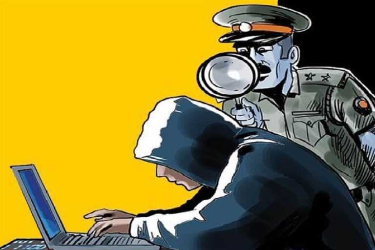 सागर में ठग ने बैंक जैसा मैसेज भेजकर ठगे रिश्तेदार से रुपये