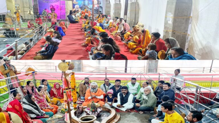 महादेव के जय कारे के साथ 11 लाख ओम नमः शिवाय महामंत्र के जप यज्ञ अनुष्ठान शुरू
