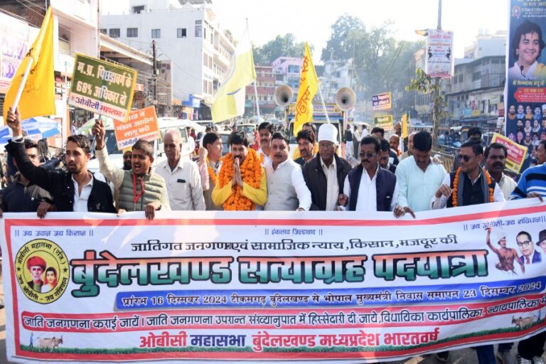 बाबा साहब के अपमान की घोरनिंदा करता हूं : रमाकांत यादव