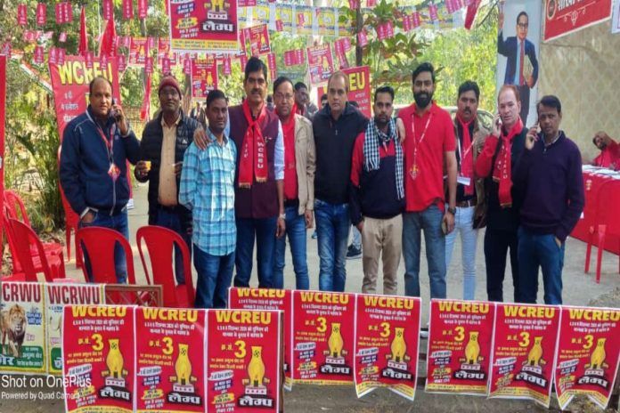 IMG-20241204-WA0058_copy_900x600