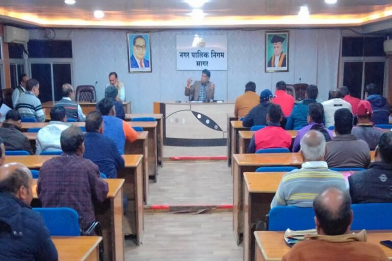 सागर में स्वच्छ सर्वेक्षण 2024 की तैयारी को लेकर निगमायुक्त ने स्वास्थ्य विभाग की समीक्षा बैठक ली