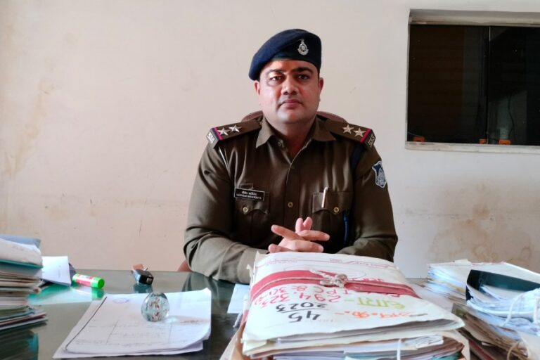 नवागत थाना प्रभारी बोले पाउडर स्मैक, जुआ सट्टा अवैध शराब पर प्रभावी कार्यवाई करेंगे