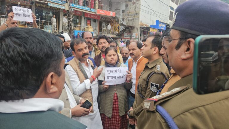 सागर में कांग्रेसियों ने सीएम से मिलने का समय मांगा था, कार्यलय बना छावनी