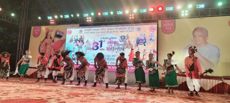 लोककलाओं की प्रस्तुति होती रहें तो हमारी संस्कृति बची रहेंगी : रामसहाय पांडे