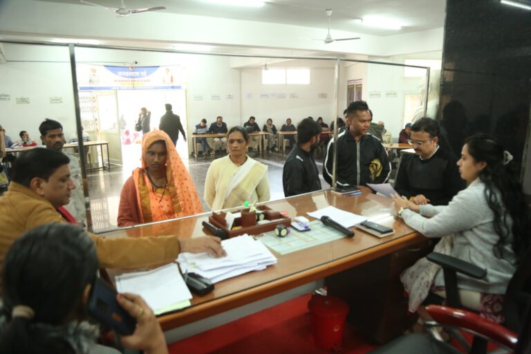 जनसुनवाई में हुई 155 आवेदनों पर कार्यवाही