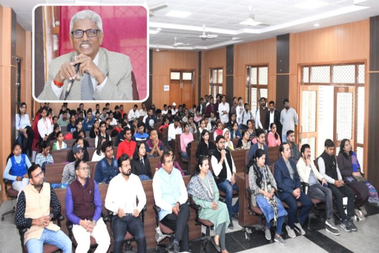 विश्वविद्यालय : विधि शिक्षण विभाग में संविधान दिवस समारोह के अवसर पर न्यायिक सुधार विषय पर विशेष व्याख्यान आयोजित