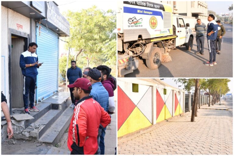 स्वच्छ सर्वेक्षण 2024: स्वच्छता के लिए सागर नगर निगम का व्यापक अभियान
