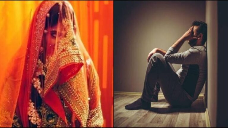 दूल्हे को दूध में नशे की गोलियां देकर,दुल्हन 8 लाख की जेवर लेकर हुई फरार