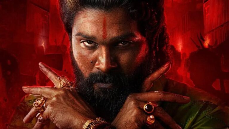 पुष्पा 2  के प्रीमियर के दौरान हुई भगदड़ का मामला : अल्लू अर्जुन को 14 दिन की जेल