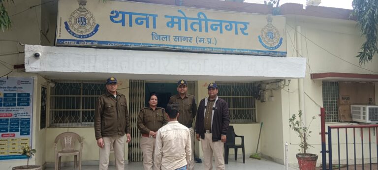 दुष्कर्म के आरोपी को किया गया गिरफ्तार