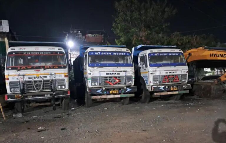 सागर में अवैध खनन,परिवहन विक्रय के खिलाफ कलेक्टर सख्त,1 करोड़ 55 लाख 52 हजार रुपए का जुर्माना