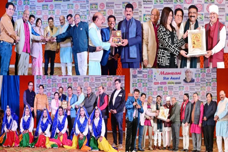 सागर में मनवानी फिल्म्स का एक शाम प्रतिभाओ के नाम हंगामा 2025 संपन्न