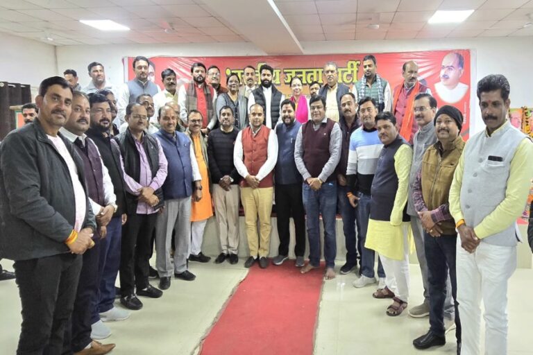 संवाद व समन्वय से जिला संगठन पर्व पूर्ण हुआ जल्द होगी जिला अध्यक्ष की घोषणा- सीमा सिंह