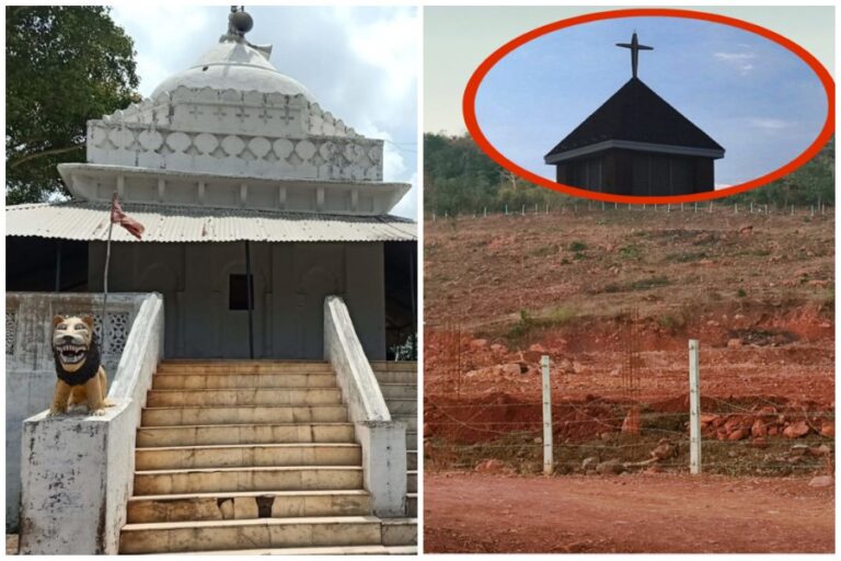 सागर में प्रसिद्ध तीर्थ फूलनाथ मंदिर की जमीन पर मिशनरी के निर्माण से विधायक लारिया नाराज