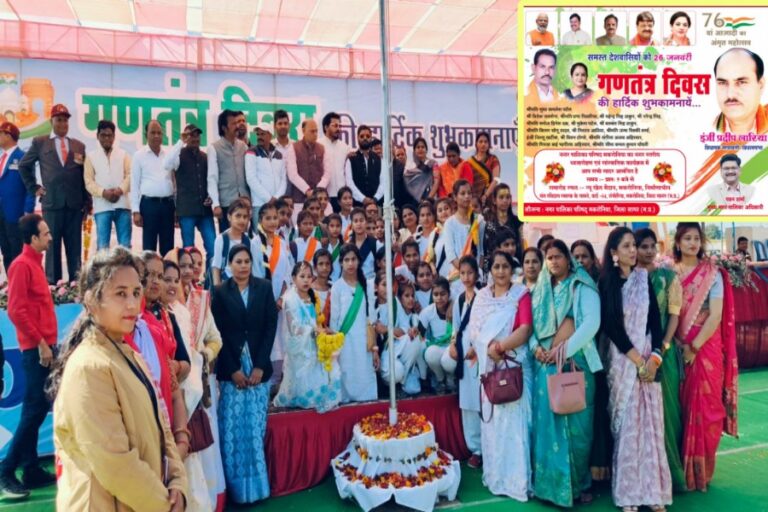 नरयावली विधायक इंजी.प्रदीप लारिया ने मकरोनिया में फहराया तिरंगा