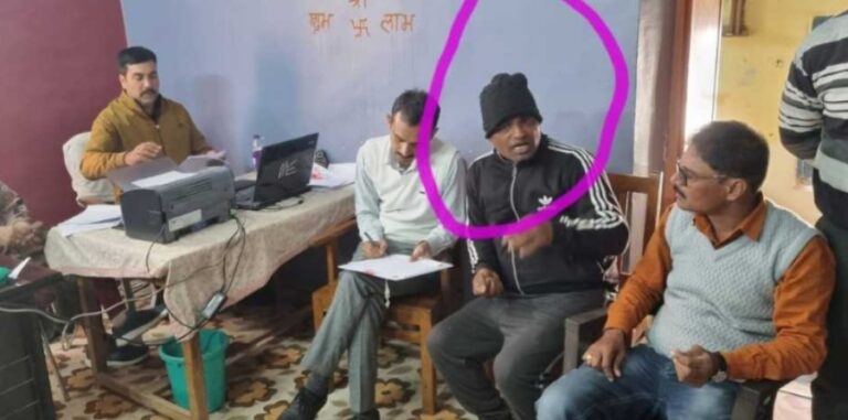 MP: रास्ता देने के एवज़ में 20 हजार रुपये की रिश्वत लेते पटवारी लोकायुक्त के हत्थे चढ़ा