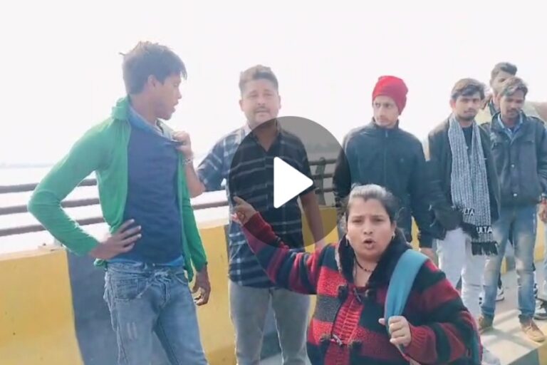 सागर में कॉरिडोर पर हाई वोल्टेज हंगामा, महिला ने युवक को जब पीटा