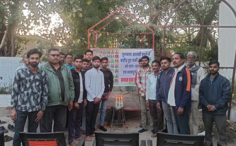 पुलवामा में शाहीद हुए वीर जवानों को सीहोरा में श्रद्धांजलि अर्पित की गई