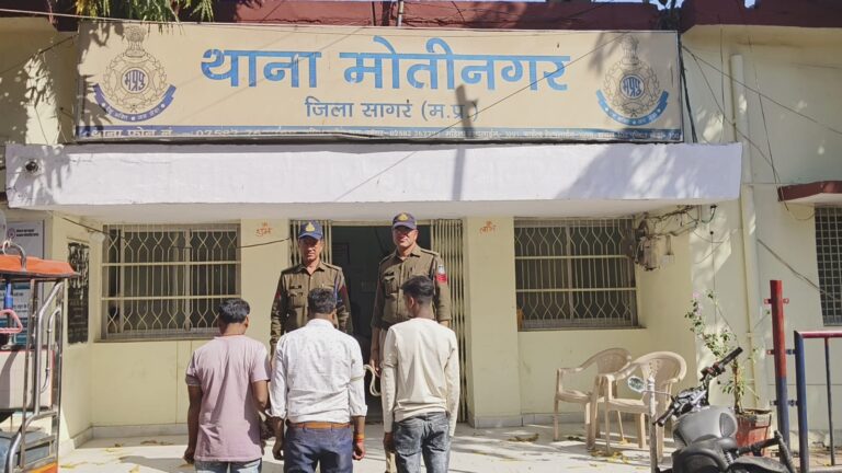 कटर से मारपीट करने वाले 03 आरोपी को किया गिरफ्तार