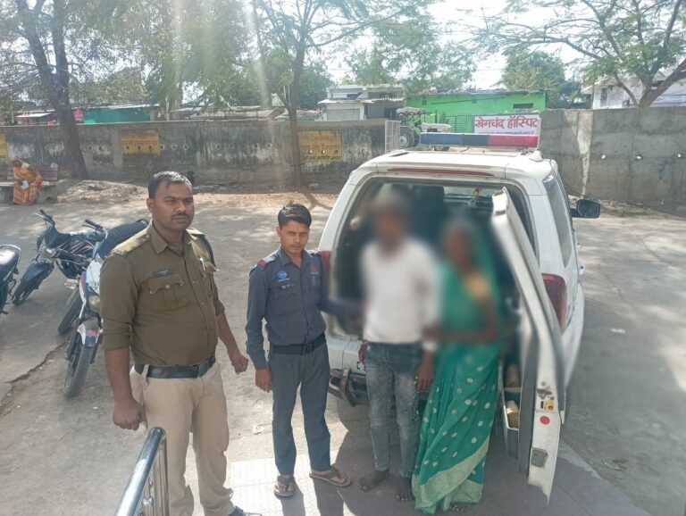 रहली थाना क्षेत्र में युवक ने किया जहरीले पदार्थ का सेवन, डायल-112/100 की तत्परता से बची जान