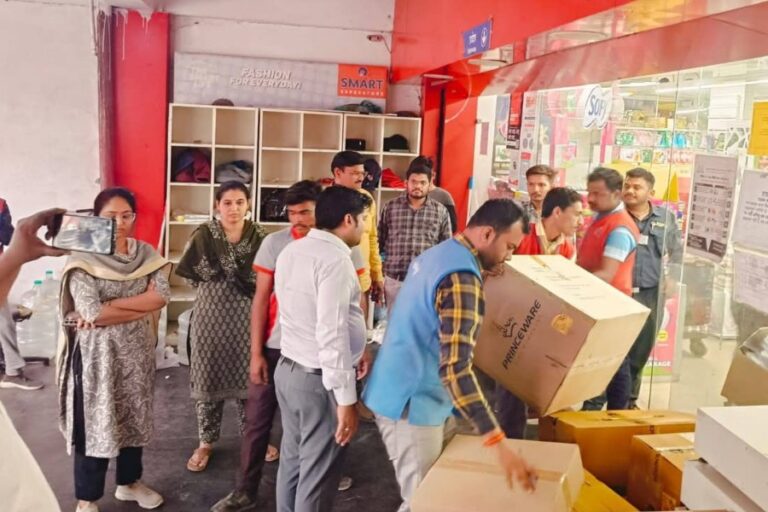 सागर में रिलायंस स्मार्ट सुपर स्टोर सील, कलेक्टर के निर्देश पर की गई कार्यवाई