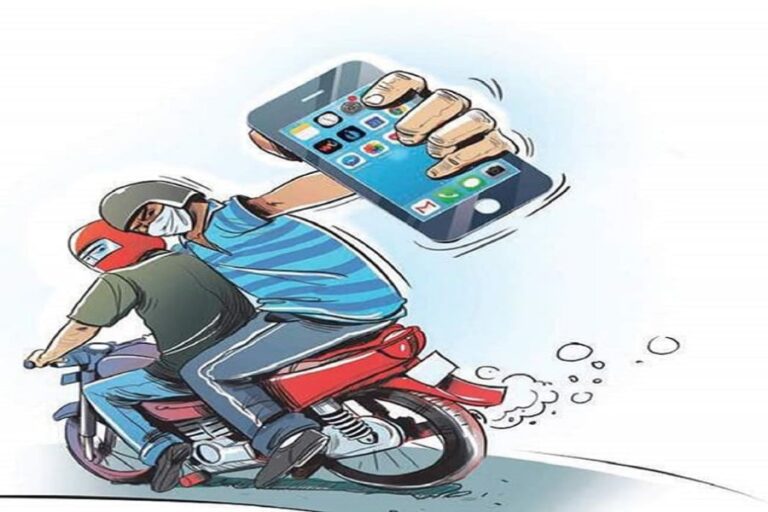 सागर में आईफोन छीनकर भागा, पीड़ित ने लगाई थाने में गुहार