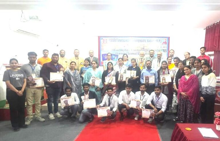 स्वामी विवेकानंद विवि में राष्ट्रीय विज्ञान दिवस के अवसर पर दो दिवसीय अंतरराष्ट्रीय संगोष्ठी का हुआ समापन