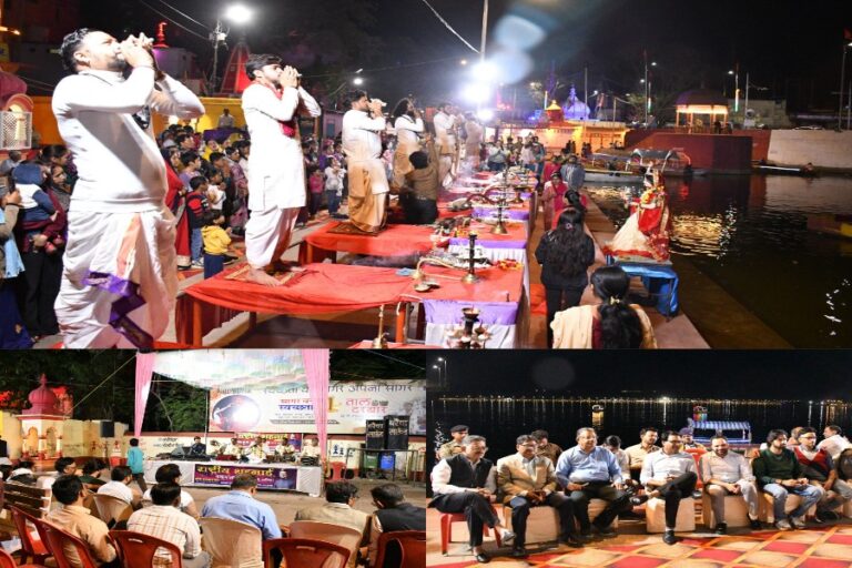 सागर में झील किनारे गंगा मैया की भव्य आरती हुई, टीवी कलाकार शहनाई वादक ने दी मनमोहक प्रस्तुति