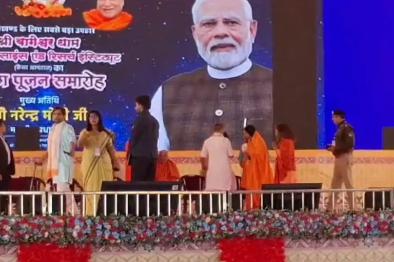 ड्यूटी के दौरान बागेश्वर धाम में कांस्टेबल को आया हार्ट अटैक