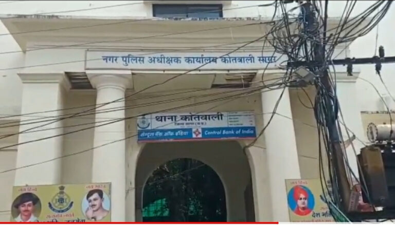 सागर में चाकूबाजी से एक की मौत, आरोपी को पुलिस ने पकड़ा