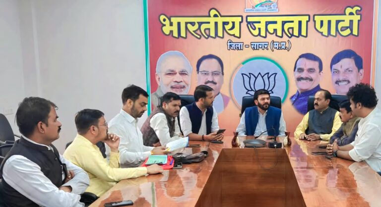 आजीवन सहयोग निधि अभियान की संभागीय समीक्षा बैठक 18 को सागर में होगी