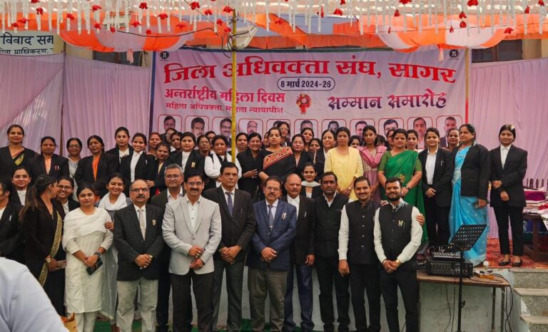 अंतर्राष्ट्रीय महिला दिवस पर सम्मान समारोह