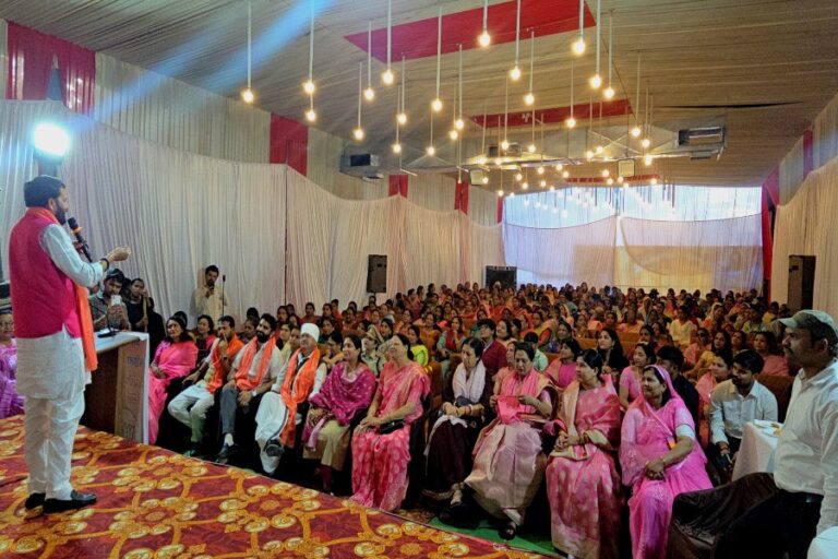 सागर में भाजपा महिला मोर्चा द्वारा आयोजित प्रबुद्ध महिला संगोष्ठी संपन्न