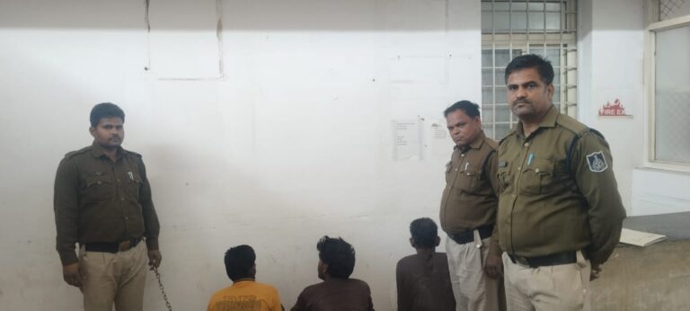 पुलिस ने हत्या के प्रयास के फरार आरोपियो को 24 घण्टे के अन्दर गिरफ्तार कर भेजा जेल