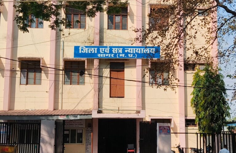 सागर में फर्जी पंचनामा पेश करने पर कोर्ट ने SI को फटकारा, अधीक्षक को लिखा कार्यवाई के लिए पत्र