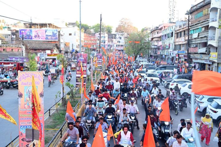 सागर में हिंदू नव वर्ष पर आयोजित हुई विशाल वाहन रैली