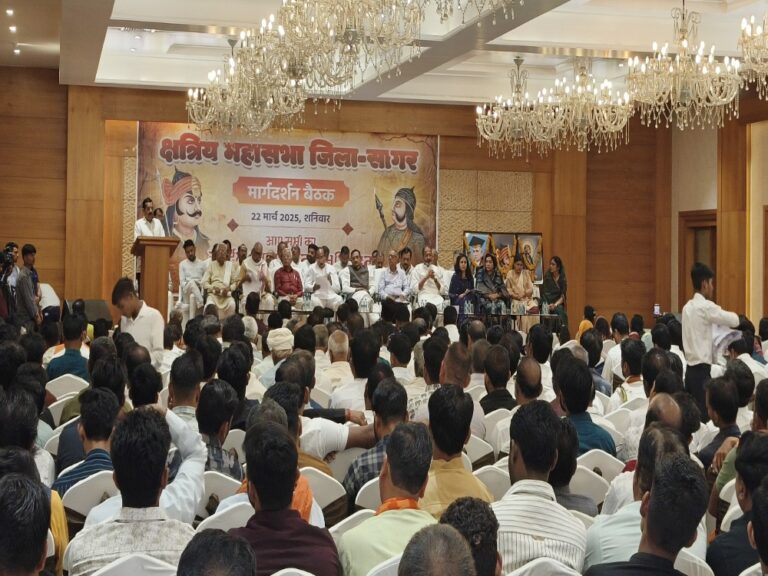 सागर में क्षत्रिय महासभा की बैठक में भवन निर्माण की गलत डिजाइन और 13 लाख रूपये का नुकसान गूंजा