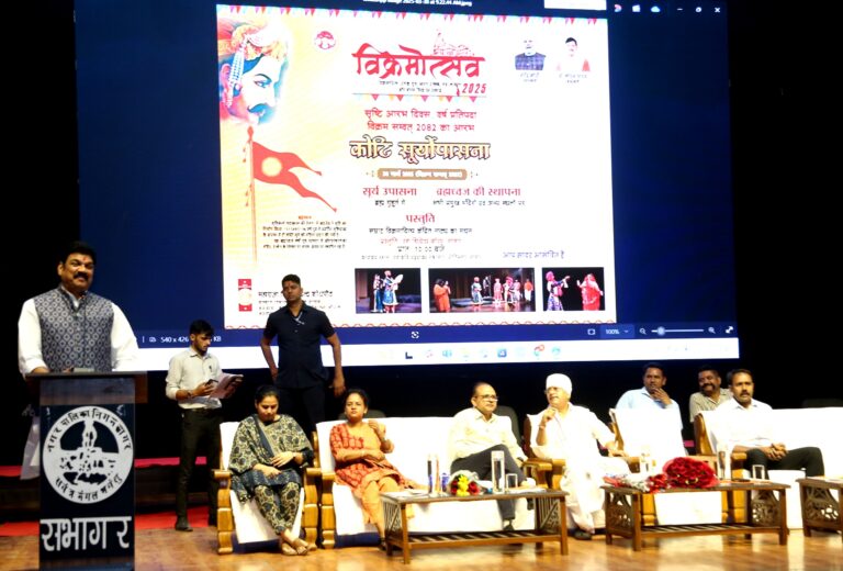 मध्य प्रदेश सरकार प्राचीन परंपरा, संस्कृति को सहेजने एवं संरक्षित करने का कार्य कर रही है – मंत्री गोविंद सिंह राजपूत